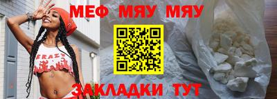 соль ск Апрелевка