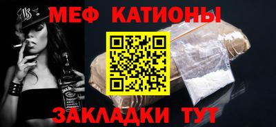 кокаин перу Апшеронск