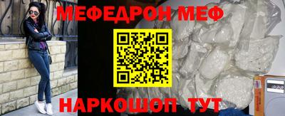 бошки Аргун