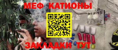 соль ск Апрелевка