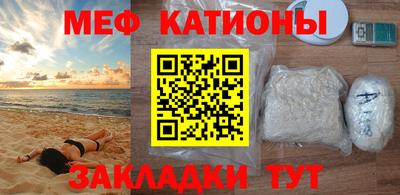 бошки Аргун