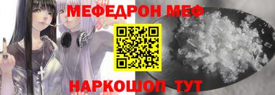 бошки Аргун