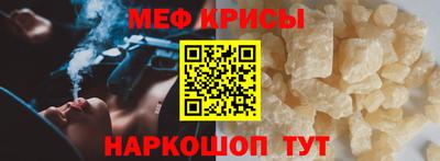 соль ск Апрелевка