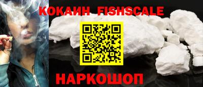 бошки Аргун