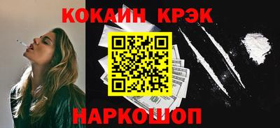 бошки Аргун
