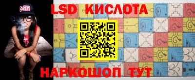 бошки Аргун