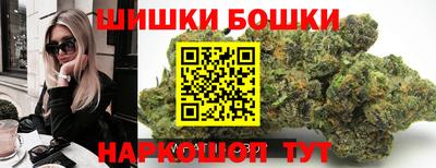 кокаин перу Апшеронск