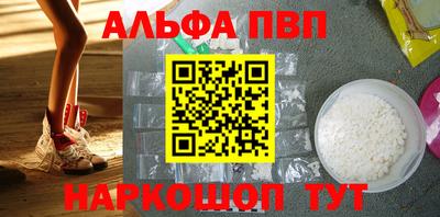 бошки Аргун