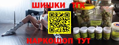 экстази Аша