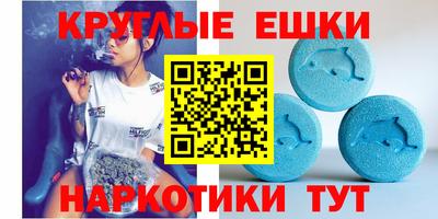 соль ск Апрелевка