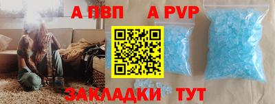 бошки Аргун