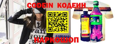 бошки Аргун