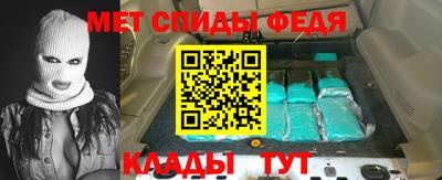 соль ск Апрелевка