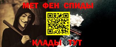 соль ск Апрелевка