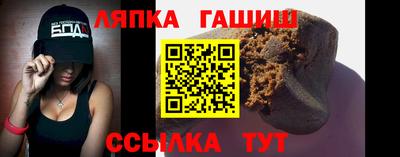 кокаин перу Апшеронск