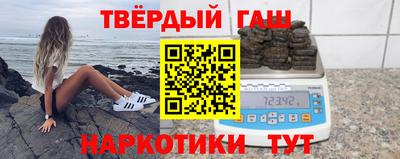 соль ск Апрелевка