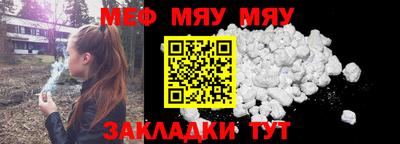 бошки Аргун